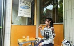 国产人妻久久精品一区